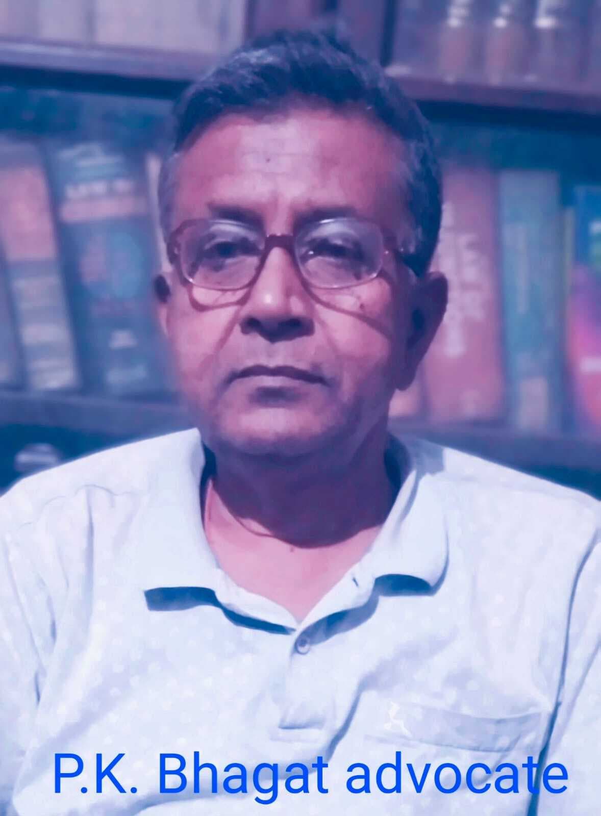 कानूनी साक्षरता सामाजिक-आर्थिक न्याय का सोपान: प्रो पासवान