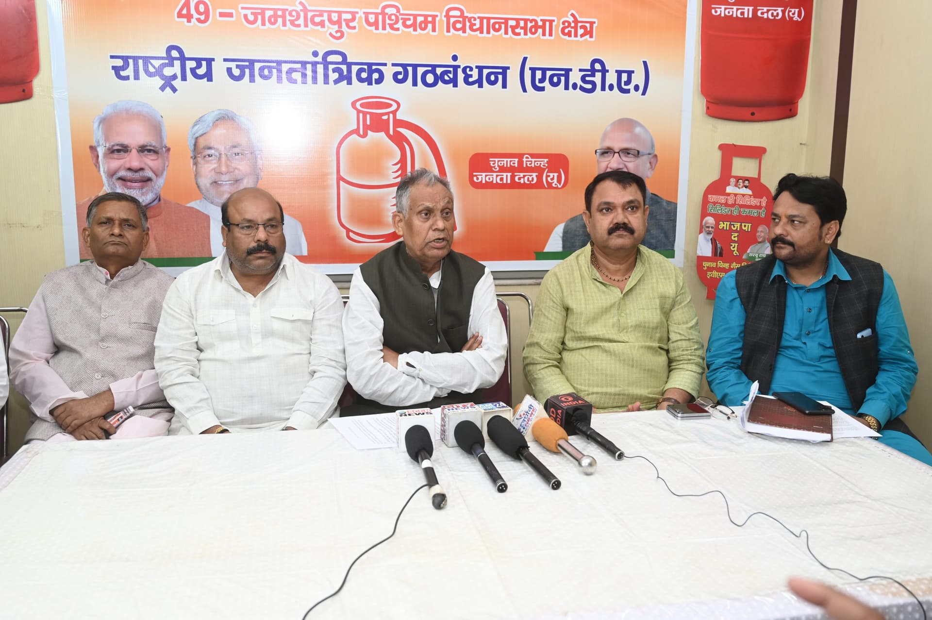 Jamshedpur News : सरयू के लिए केंद्रीय राज्यमंत्री और श्याम रजक ने क्या कहा, पढ़िये