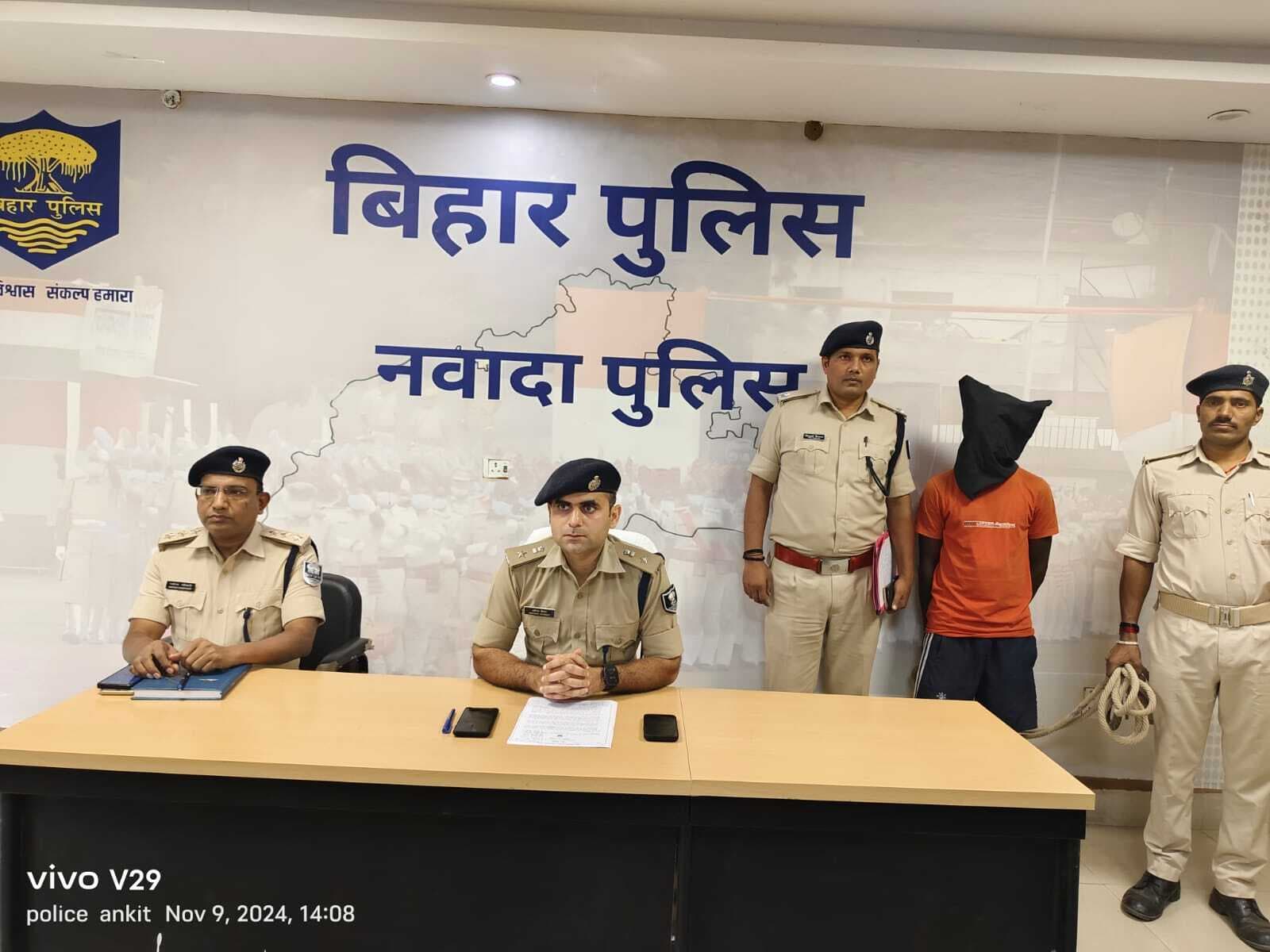 हत्याकांड में आरोपित दरोगी मांझी का बेटा गिरफ्तार