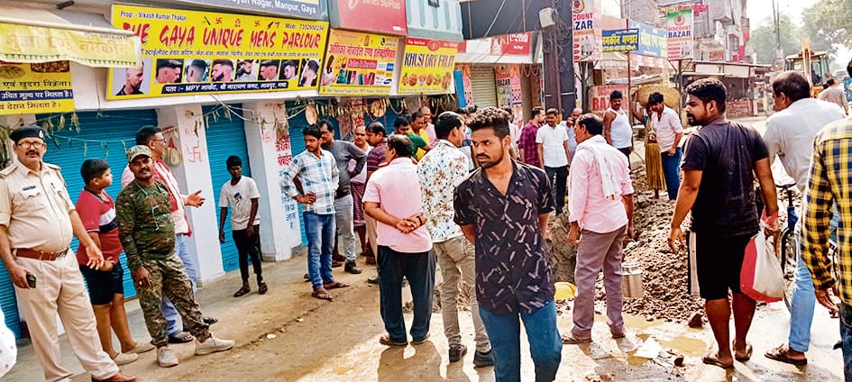 Gaya News : पीएनजी पाइप लाइन क्षतिग्रस्त, गैस रिसाव से अफरा-तफरी