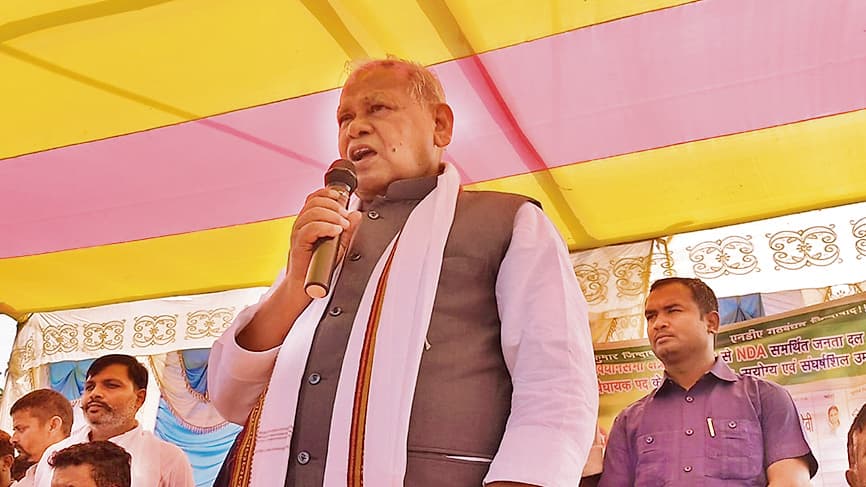 Gaya News : नीतीश ने मुझे मुख्यमंत्री बनाकर दलितों का सम्मान बढ़ाया : मांझी