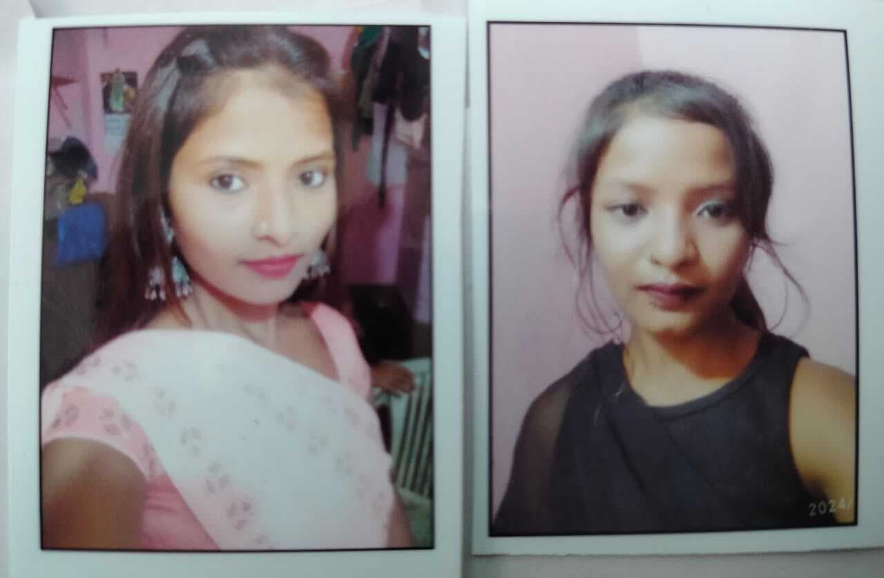 Giridih News: दो सगी बहनें लापता, खोजबीन में जुटी पुलिस