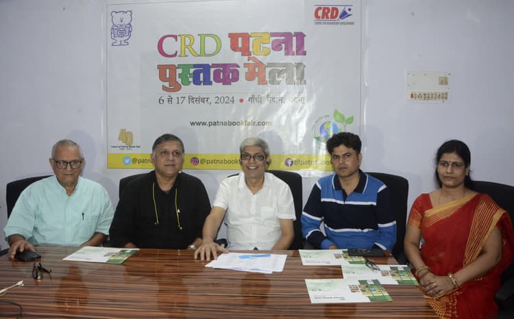 इस बार का पटना पुस्तक मेला पद्मश्री उषा किरण खान व पद्मश्री शारदा सिन्हा पर होगा समर्पित