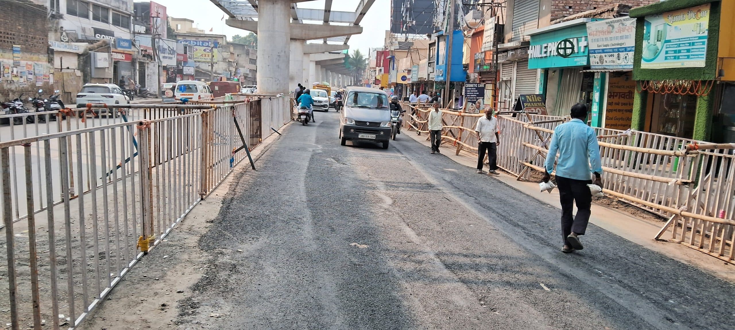 पीएम के कार्यक्रम को लेकर रातू रोड सड़क को दुरुस्त कराया