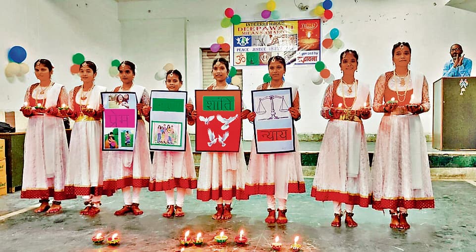 Ranchi News : सदभावना मंच ने दीवाली मनायी, एकता का लिया संकल्प