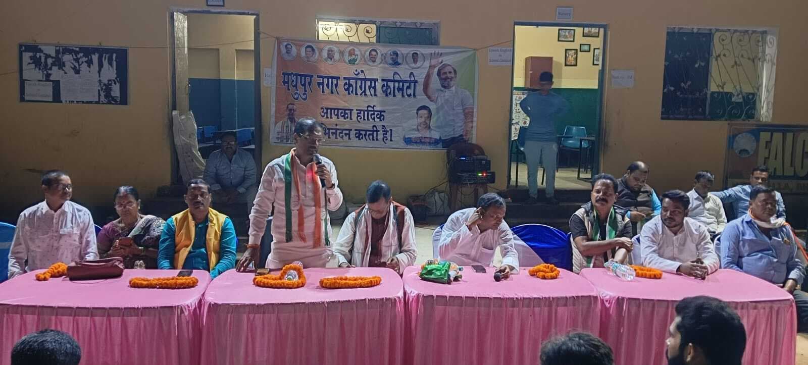 मधुपुर में महागठबंधन के प्रत्याशी की होगी ऐतिहासिक जीत : प्रो उदय प्रकाश