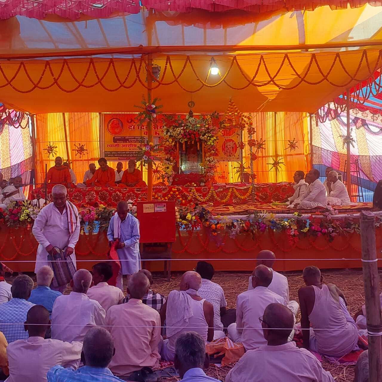 सहासमल में दो दिवसीय संतमत सत्संग प्रारंभ