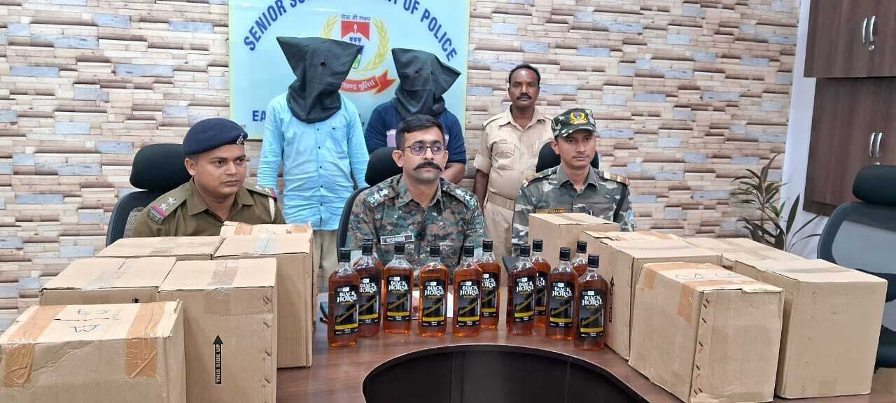 Jamshedpur News : टेंपो समेत ढ़ाई लाख की शराब के साथ दो गिरफ्तार