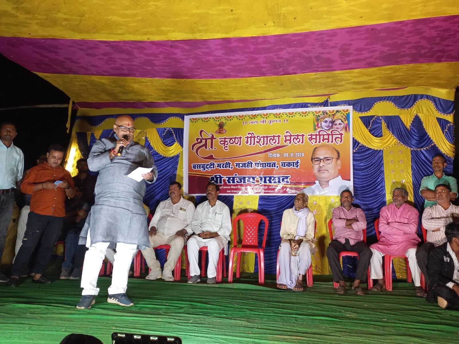 भारत की अर्थव्यवस्था की रीढ़ है गौ माता- संजय