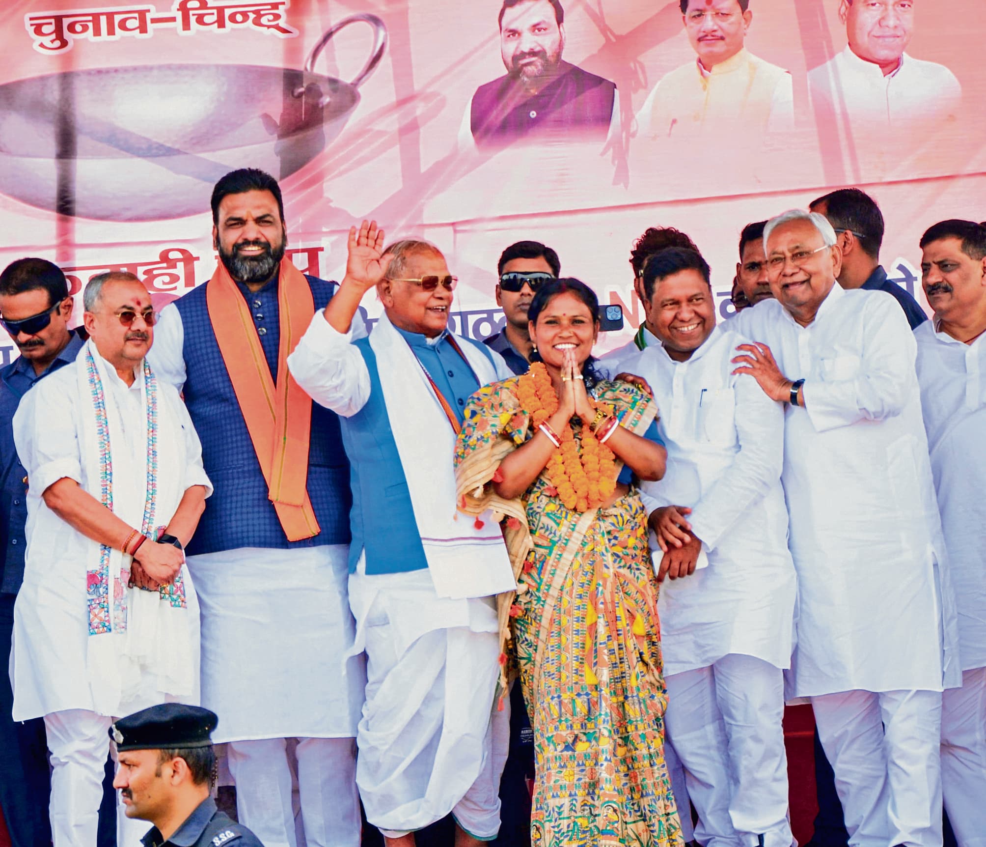 Gaya News : 2025 के चुनाव से पहले 12 लाख लोगों को देंगे सरकारी नौकरी