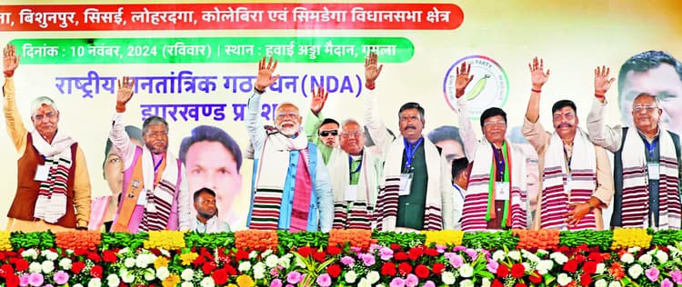 Ranchi news : 10 वर्षों में झारखंड को चार गुना अधिक पैसे दिये, हमें आप चार गुना प्यार दीजिये : मोदी