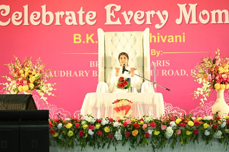 ranchi news : हम जो सोचते, बोलते और करते हैं, वहीं हमारा संस्कार : शिवानी बहन