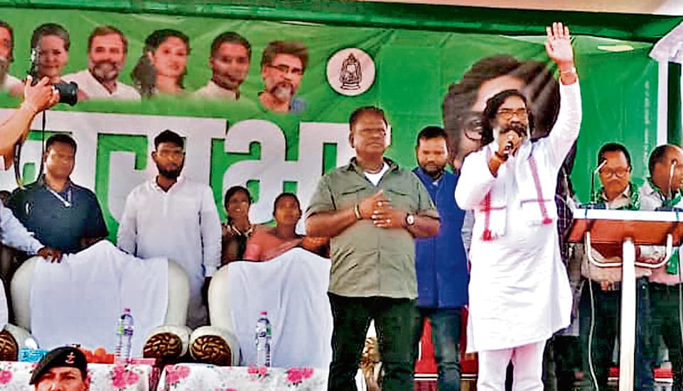 रांची से नहीं, गांवों से चलती है हमारी सरकार : हेमंत सोरेन