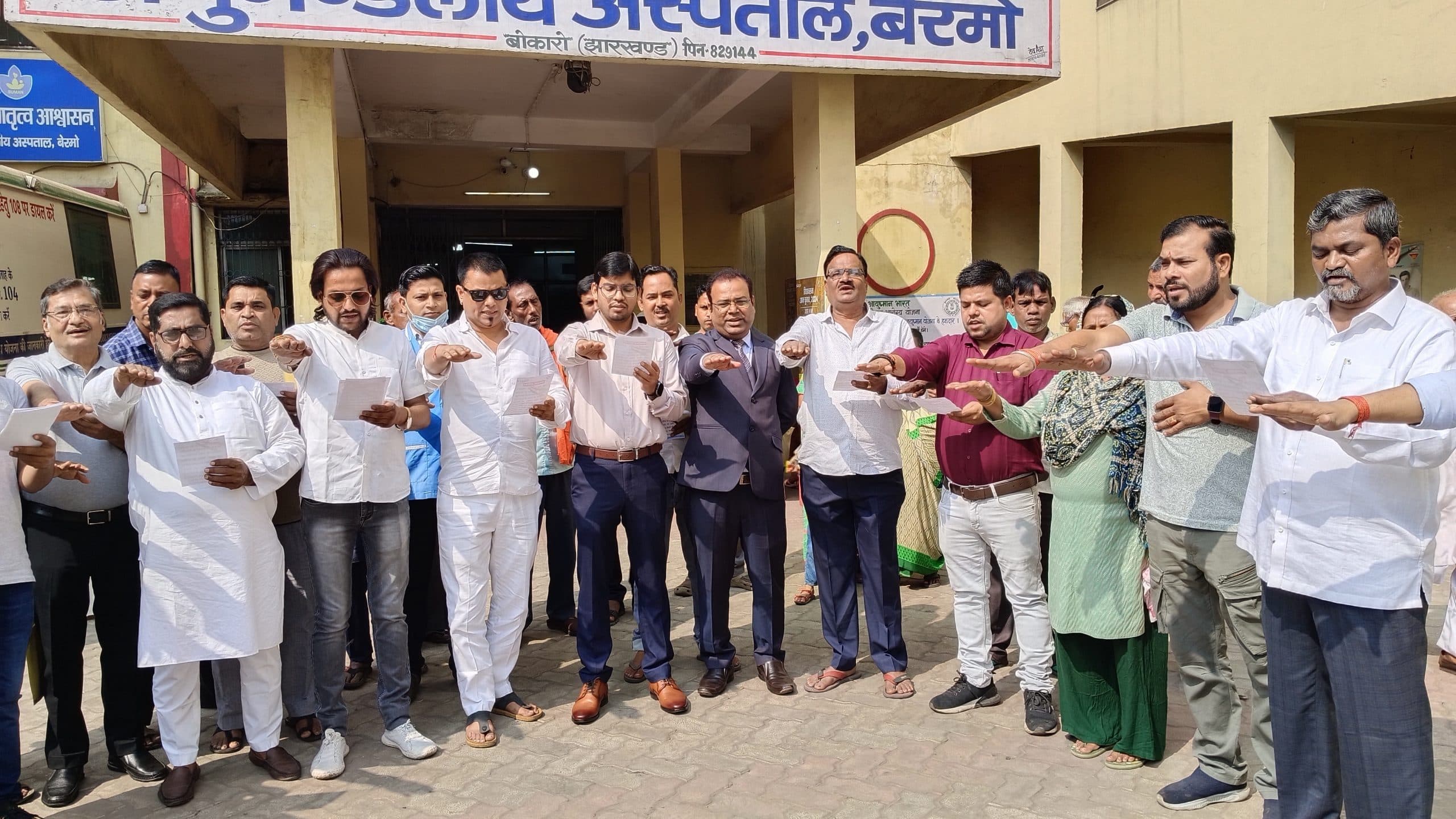 BOKARO NEWS : मतदान प्रतिशत बढ़ाने पर दिया जोर