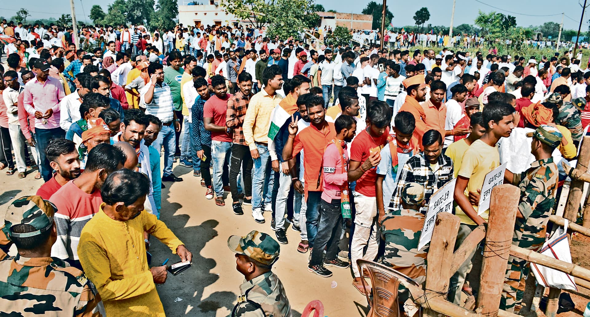 Bokaro News: पीएम के सभा स्थल को ले सुरक्षा की थी कड़ी व्यवस्था