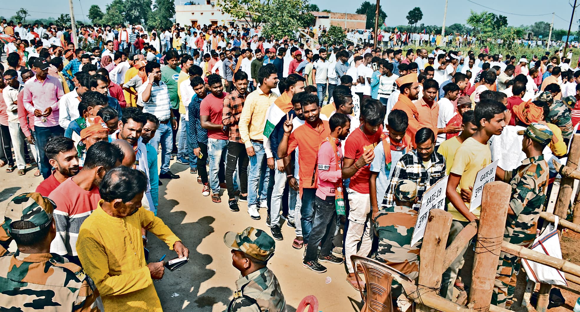 Bokaro News: पीएम के सभा स्थल को ले सुरक्षा की थी कड़ी व्यवस्था