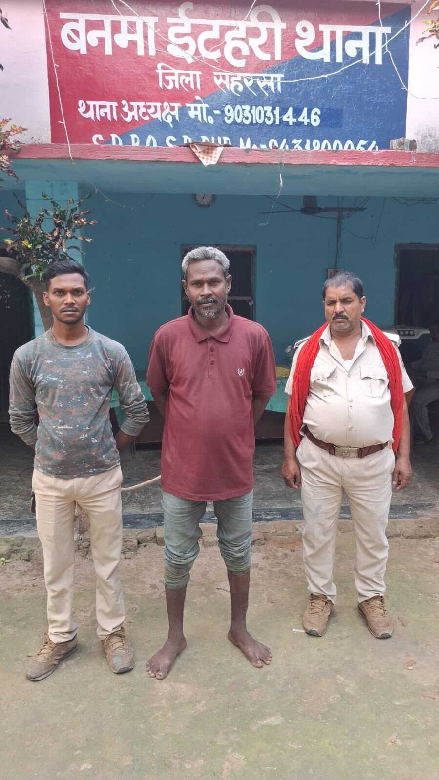 देसी चुलाई शराब के साथ एक तस्कर गिरफ्तार