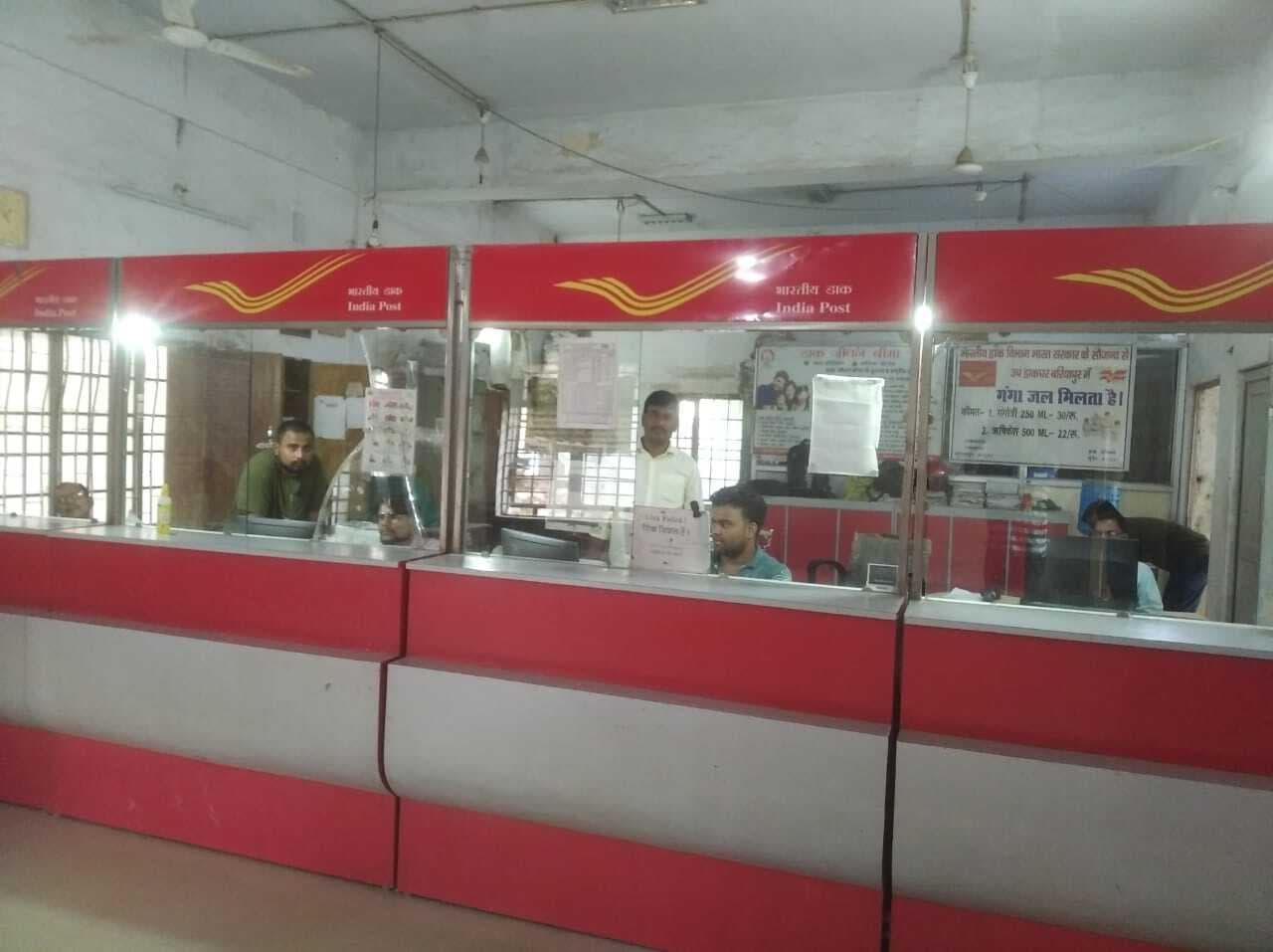 सरवर डाउन रहने से डाकघर में नहीं हुआ लेन-देन, पार्सल की नहीं हुई डिलेवरी