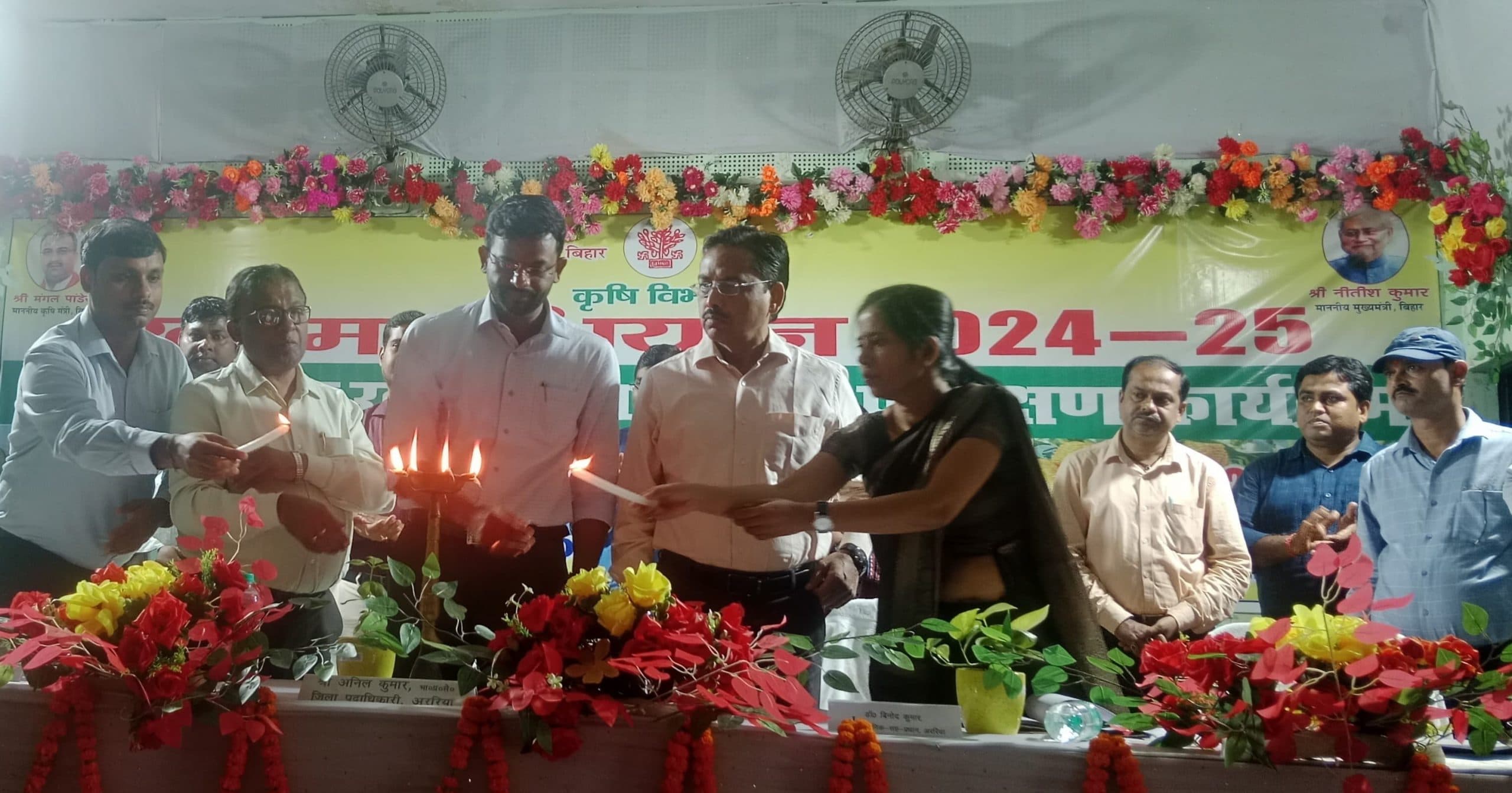 खेती को उद्योग का रूप देकर युवाओं को कृषि के प्रति किया जा सकता है आकर्षित: डीएम