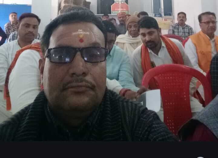 पीएम के कार्यक्रम को लेकर भाजपा कार्यकर्ताओं ने की बैठक