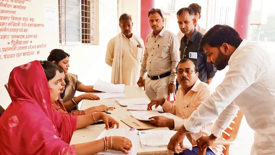 जिले के छह प्रखंडों के पैक्स अध्यक्ष के 49 व सदस्य पद के लिए दाखिल हुए 101 नामांकन प्रपत्र