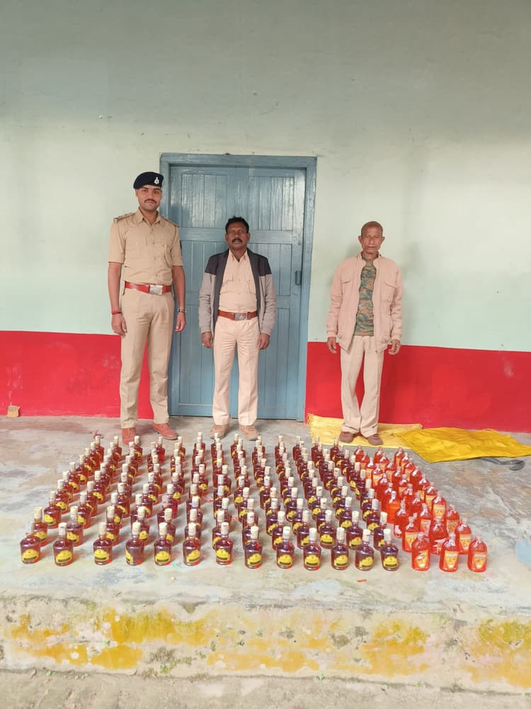 सद्भावना विकास मंच का गठन