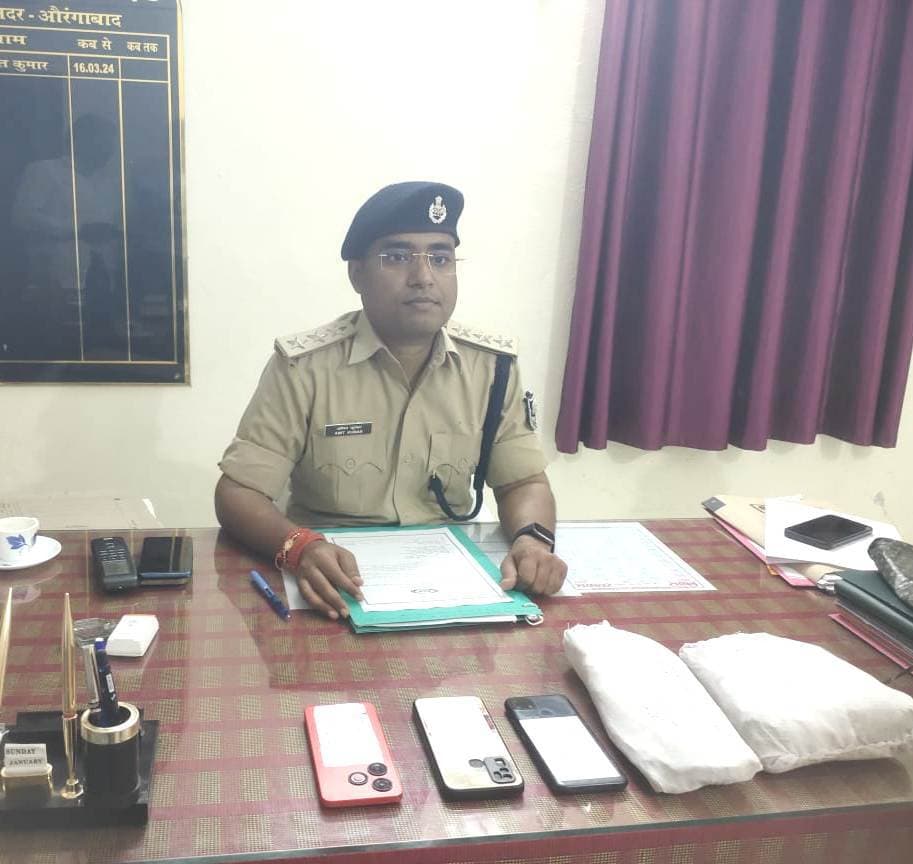 Aurangabad News : वीडियो कॉल पर प्रेमिका ने किया लाइव सुसाइड