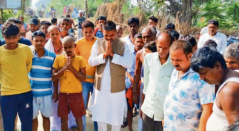 Begusarai News : घर में पंखा ठीक कर रहे युवक की करेंट से मौत