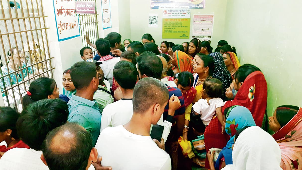 Begusarai News : तेघड़ा में बढ़ रहा डेंगू का प्रकोप, लोगों में दहशत