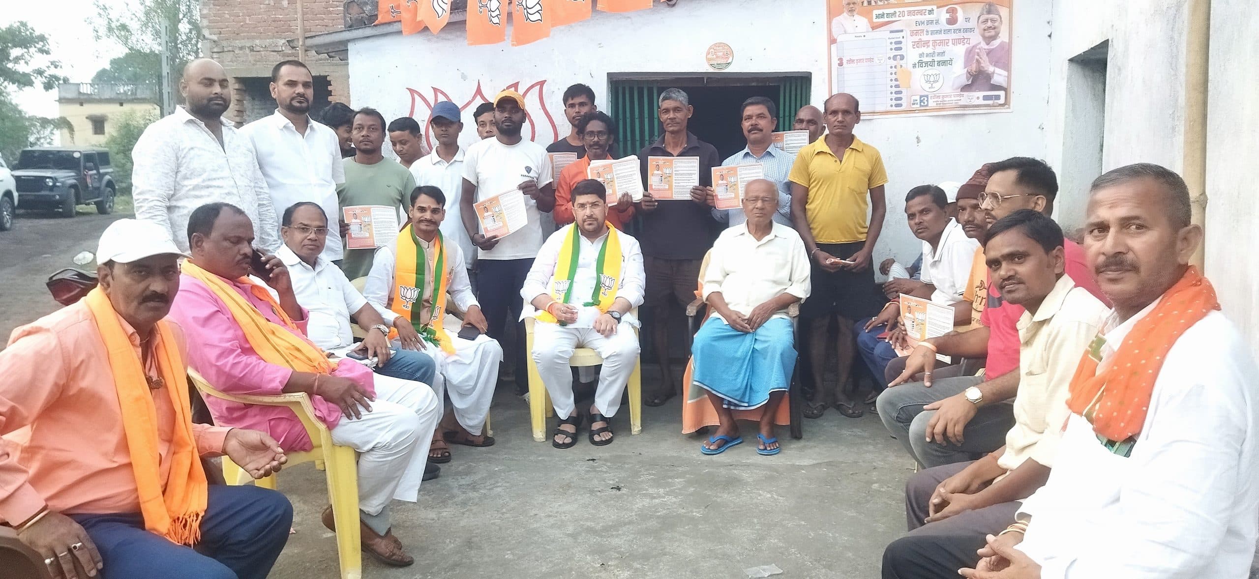 BOKARO NEWS : समस्याओं से जूझ रही बेरमो की जनता : विक्रम