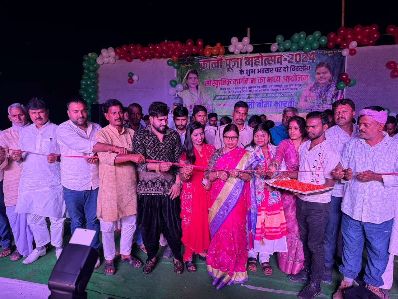 भिट्ठा गांव में सांस्कृतिक कार्यक्रम का बीमा ने किया उदघाटन