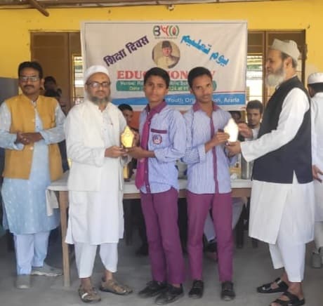 मौलाना आजाद डे पर हुआ कार्यक्रम, बच्चों ने किया बेहतर