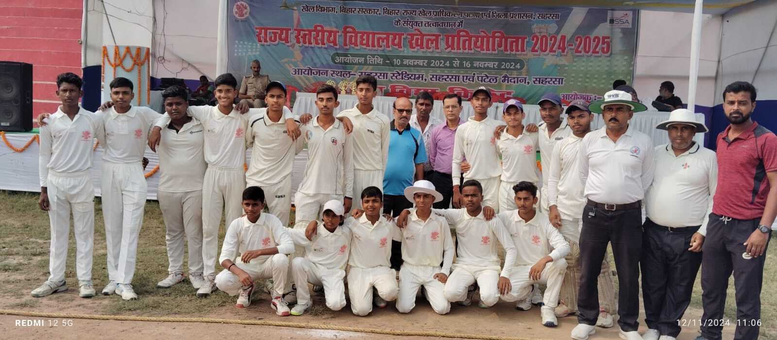 दरभंगा को हरा पूर्वी चंपारण बना विजेता