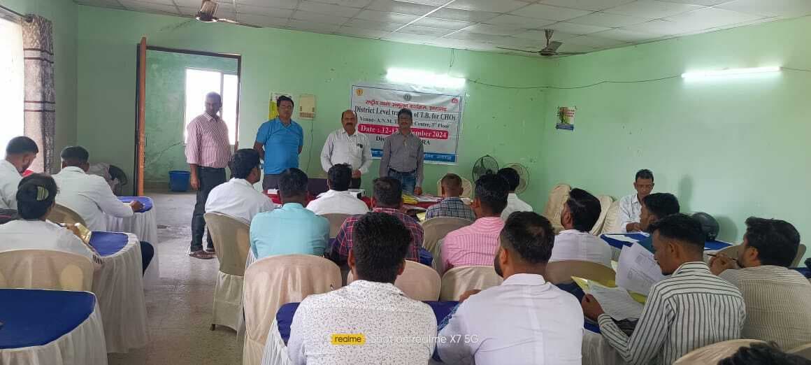 टीबी रोग के इलाज के लिए सीएचओ को मिला प्रशिक्षण