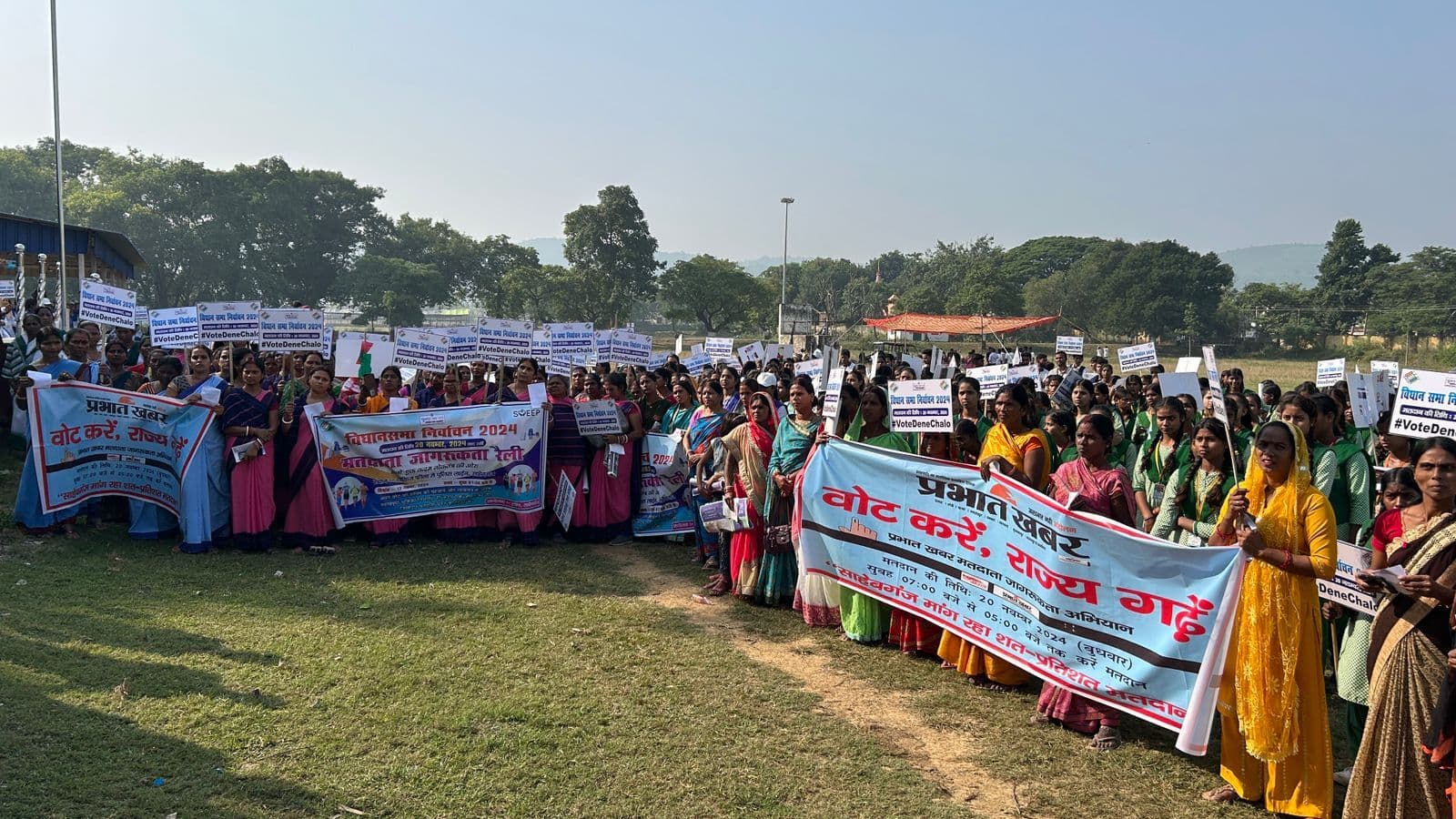 मतदान कर लोकतंत्र के महापर्व में दें भागीदारी : डीसी