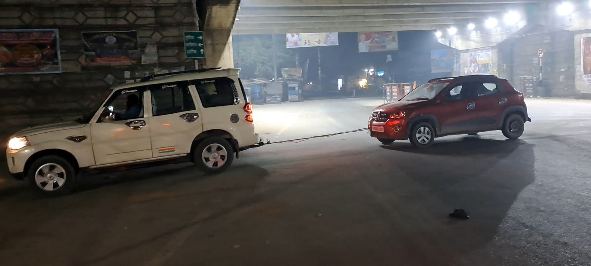 बंदोबस्त कार्यालय का सरकारी वाहन बना जुगाड़ गाड़ी