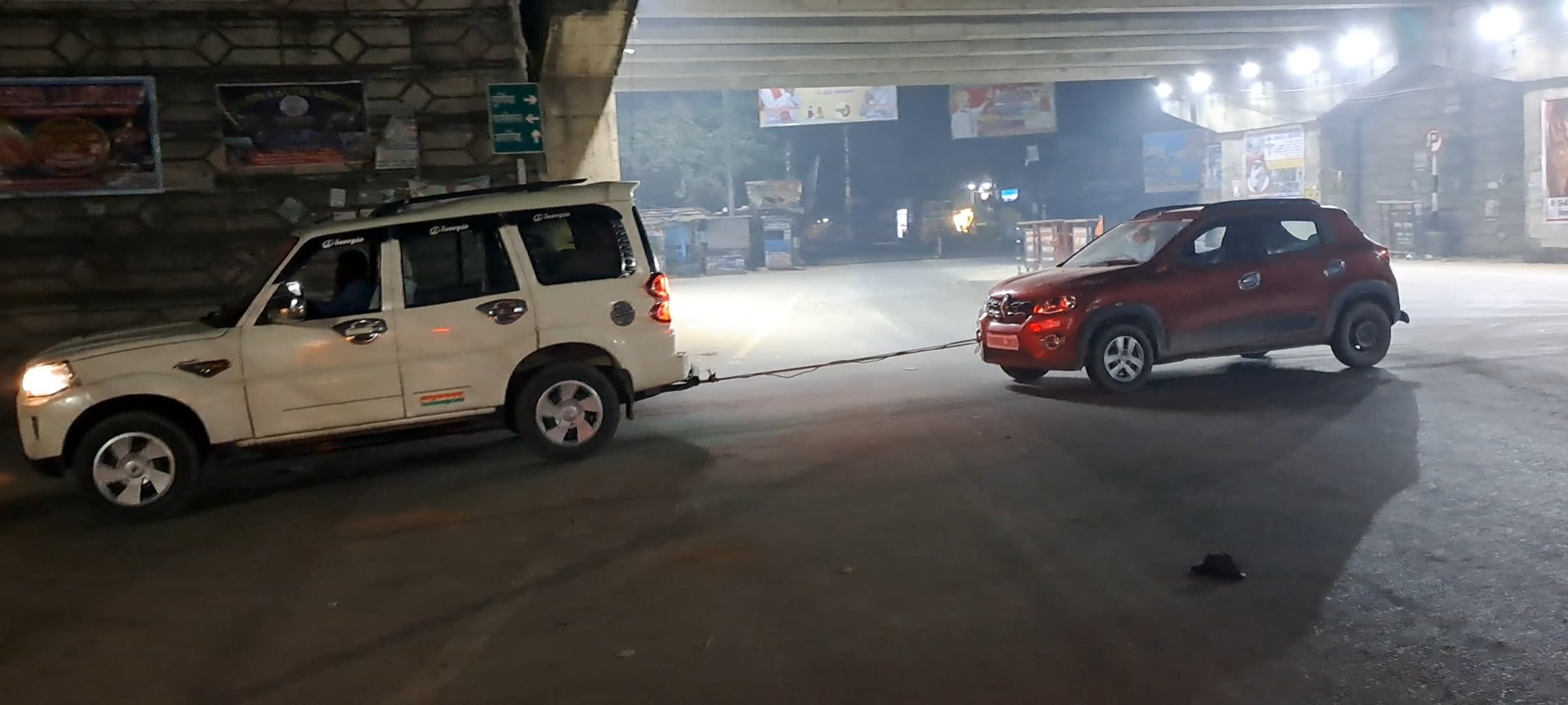 बंदोबस्त कार्यालय का सरकारी वाहन बना जुगाड़ गाड़ी