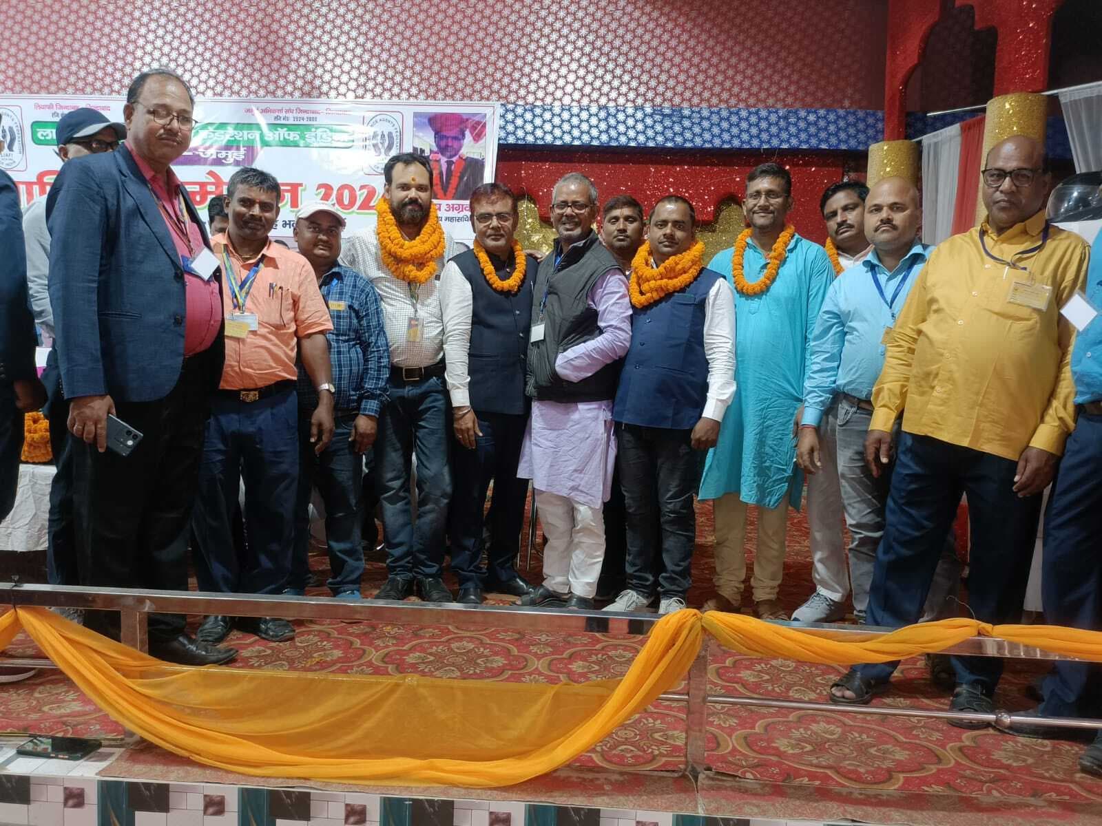 संगठन को मजबूत करना ही लियाफी का उद्देश्य: मंडल उपाध्यक्ष