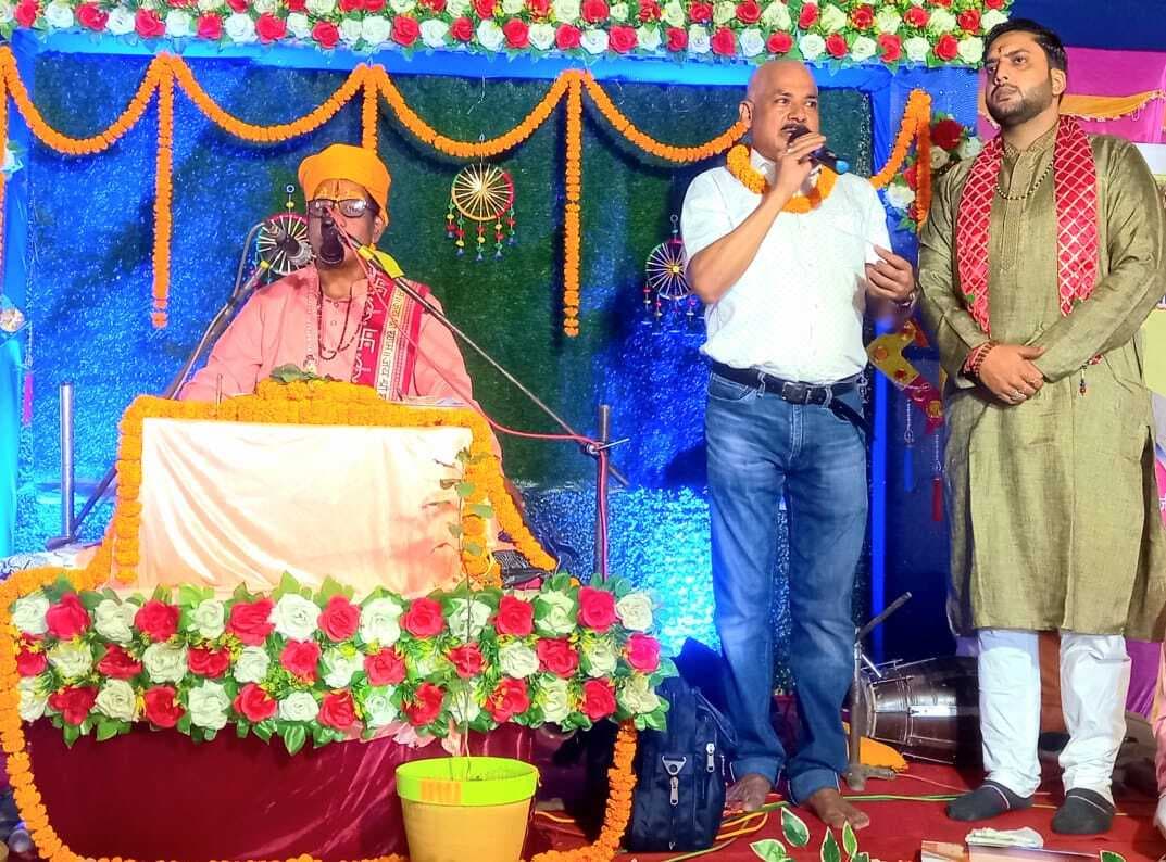 श्रीमद भागवत कथा में छिपा है कुशल व्यक्तित्व निर्माण का सार- डॉ एन डी मिश्र