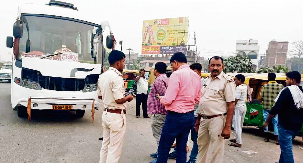 Hajipur News: बिना परमिट वाहनों पर विभाग ने शुरू की कार्रवाई