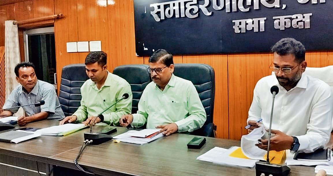 Gopalganj News  : डीलरों को वजन कर दें अनाज, गुणवत्ता में कमी होने पर की जायेगी कार्रवाई