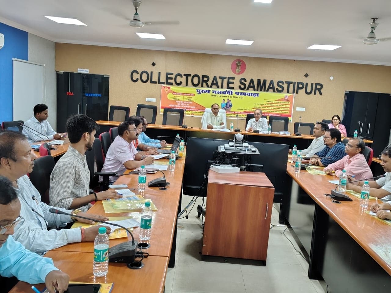 पुरुष नसबंदी पखवाड़ा को सफल बनाने पर विमर्श