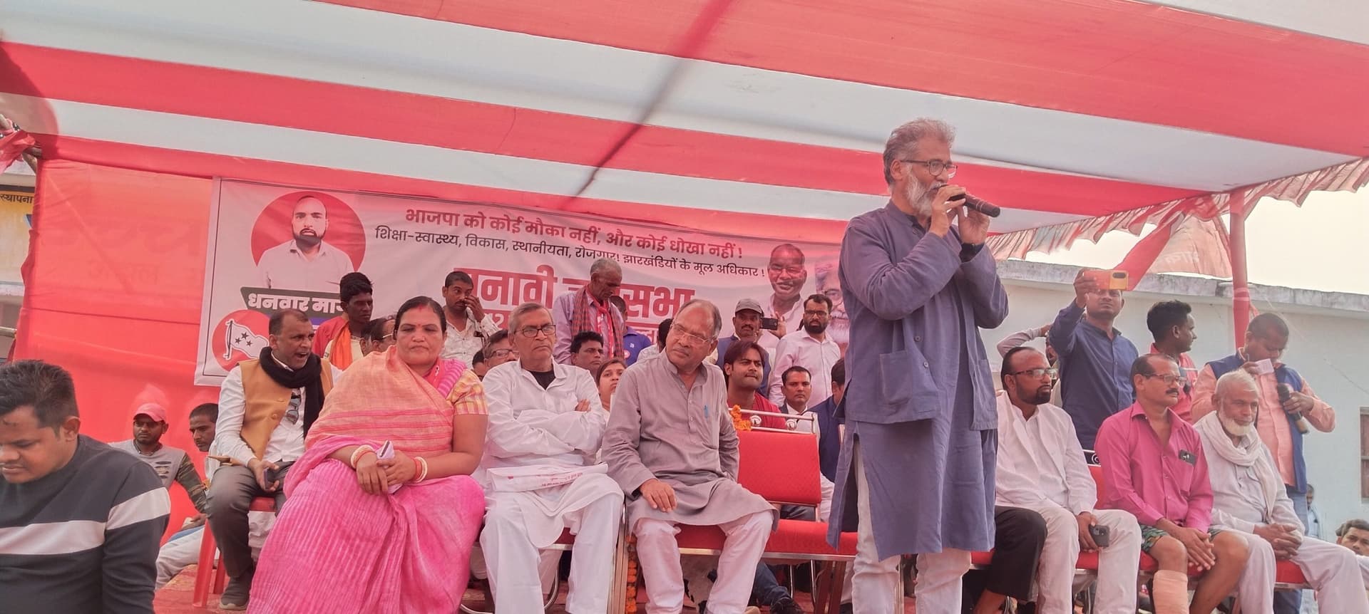 Ranchi news : झारखंड में फिर बनेगी गठबंधन की सरकार : दीपांकर