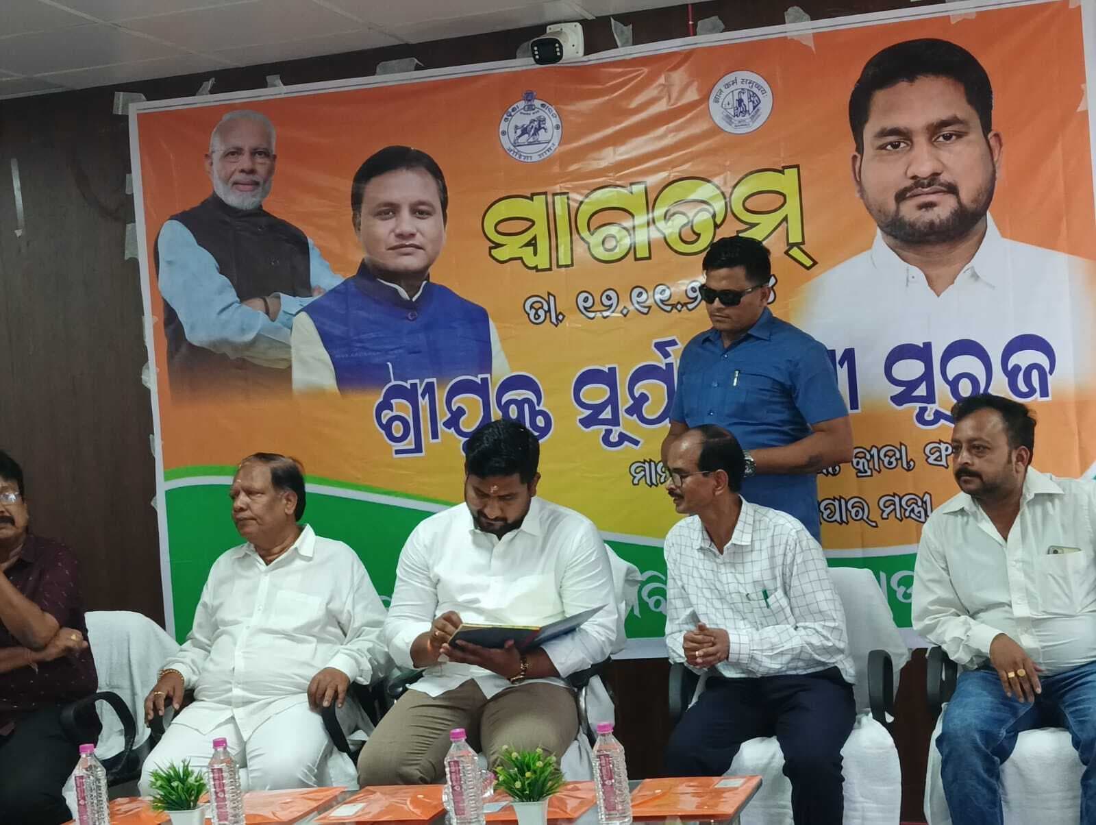 Rourkela News: गवर्नमेंट कॉलेज पहुंचे राज्य के शिक्षा मंत्री, छात्रों को रचनात्मक सोच विकसित करने का दिया सुझाव