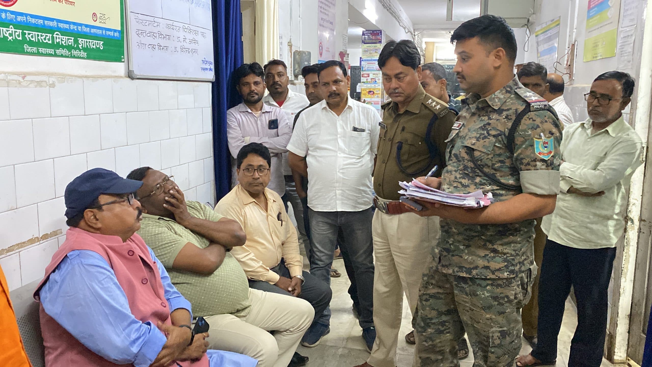 Giridih News: दो बाइक टकरायी, दो की मौत, तीन घायल