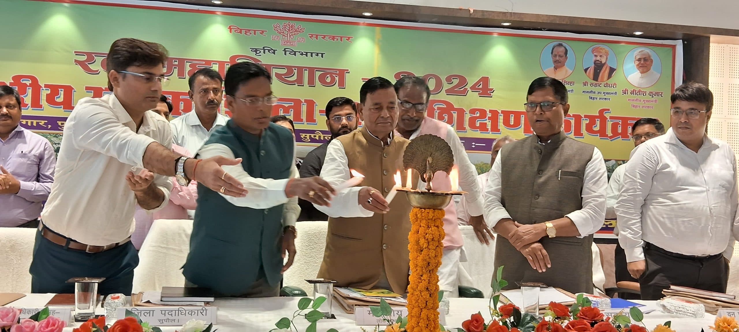 रबी महा-अभियान 2024 रबी कर्मशाला सह प्रशिक्षण कार्यक्रम का आयोजन