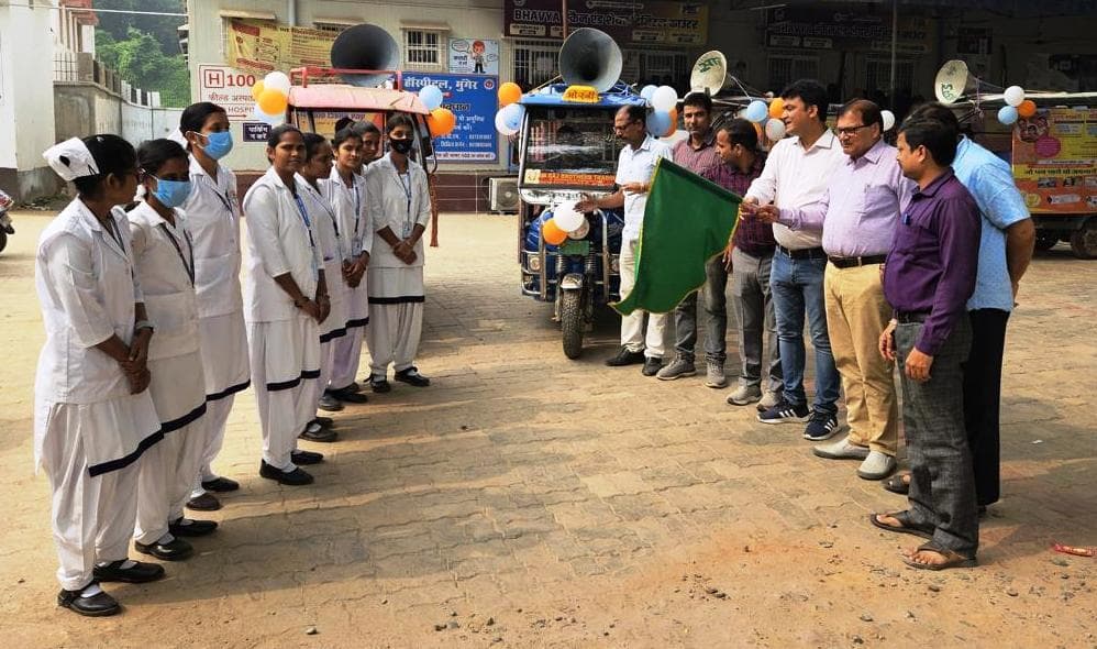 परिवार नियोजन जागरूकता रथ को सीएस ने हरी झंडी दिखाकर किया रवाना