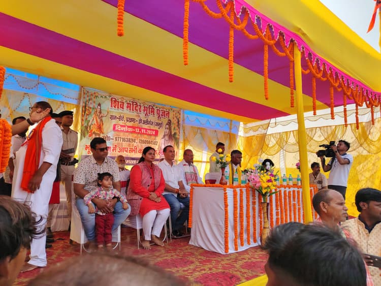 शिव मंदिर निर्माण को लेकर हुआ भूमि पूजन