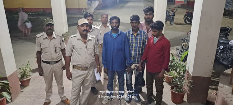 21.4 किलो गाजा के साथ चार तस्कर गिरफ्तार