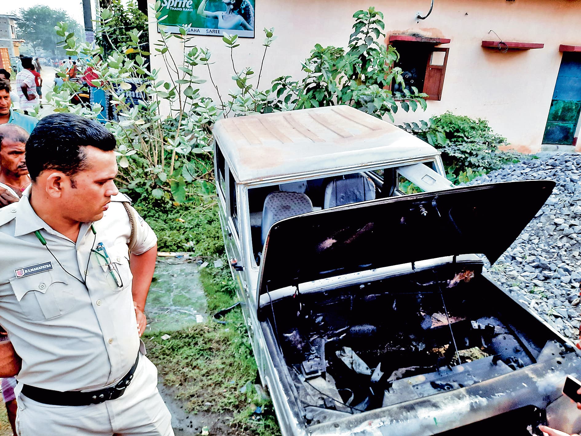 स्क्रैप वाहन में खेलते समय आग की चपेट में आकर चार बच्चे हुए घायल